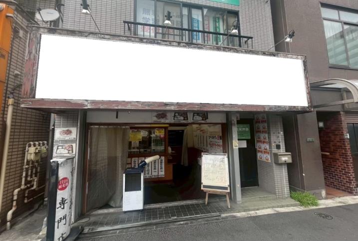 【江東区】都営新宿線「大島駅」駅至近／居抜き物件／9.69坪